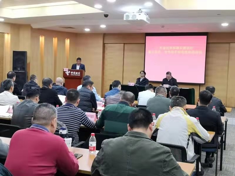 省住房城鄉(xiāng)建設(shè)廳召開重點(diǎn)攻堅(jiān)、全年保平安電視電話會(huì)議2.jpg
