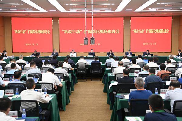 翁杰明、國(guó)資、國(guó)企、央企、國(guó)資委、副主任、企業(yè)改革、新聞宣傳