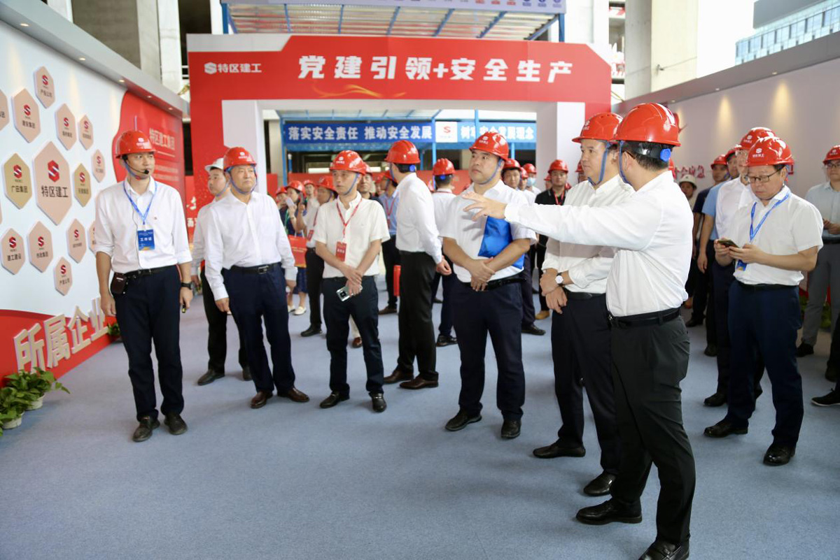 2024年建筑領(lǐng)域“安全生產(chǎn)月”活動(dòng)推進(jìn)會暨現(xiàn)場觀摩主會場交流會在深圳舉行2.jpg
