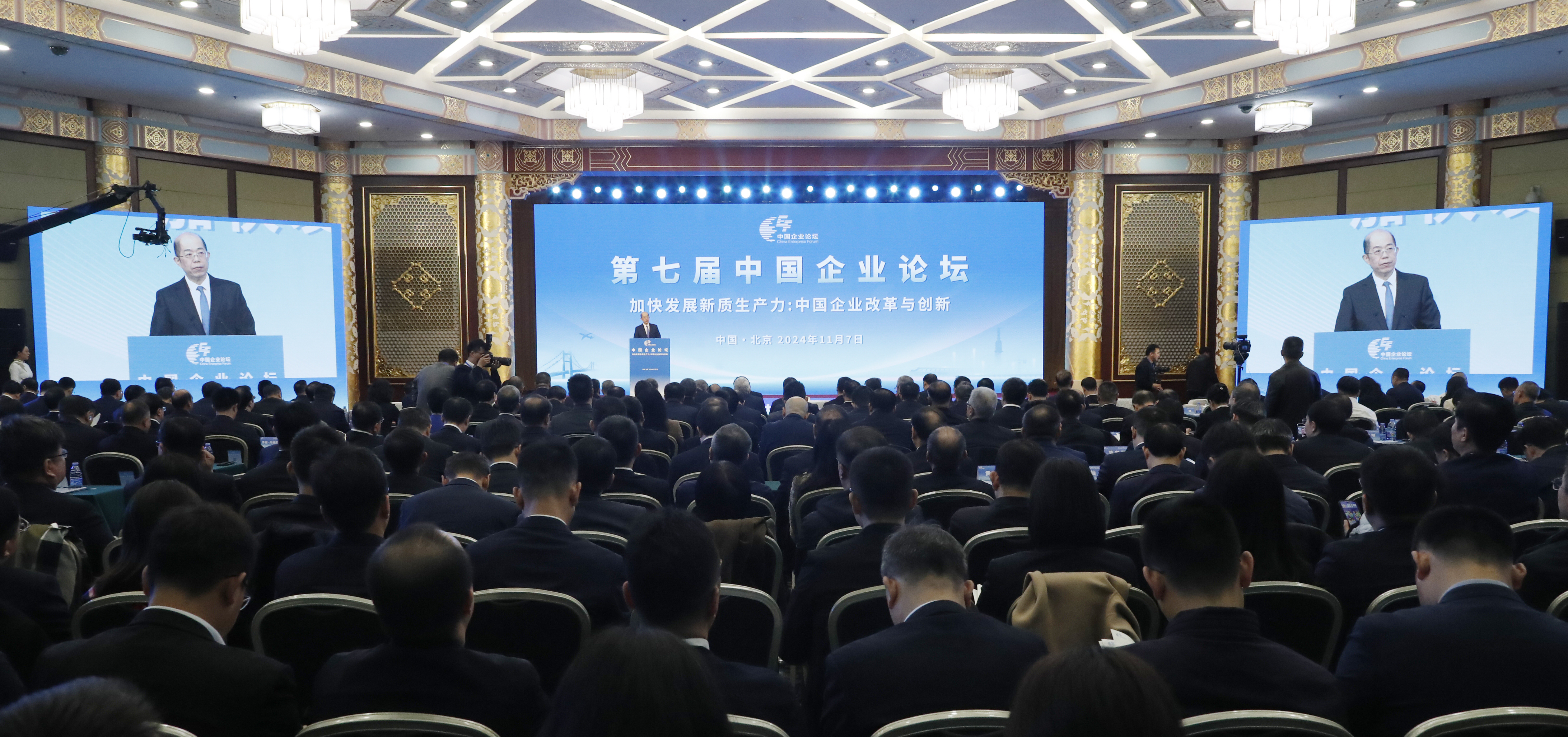 張玉卓、國資、央企、國資委、書記、主任、國企、企業(yè)改革