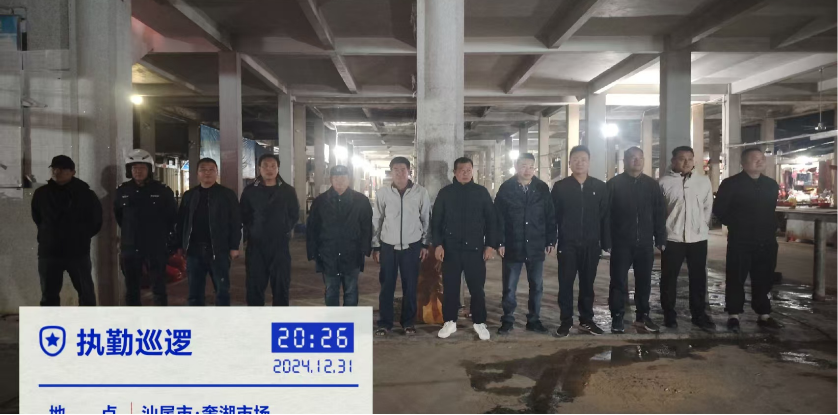 圖片3.png
