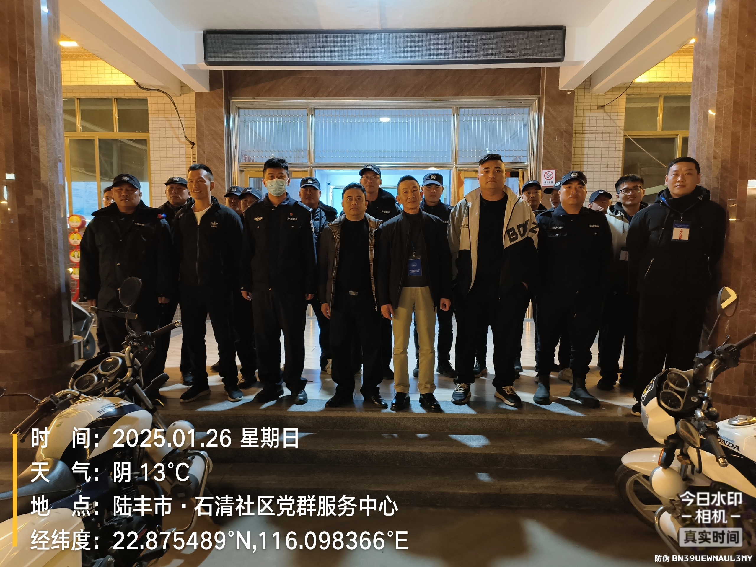圖片3.png