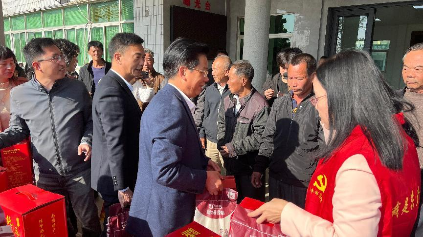 圖片2.png