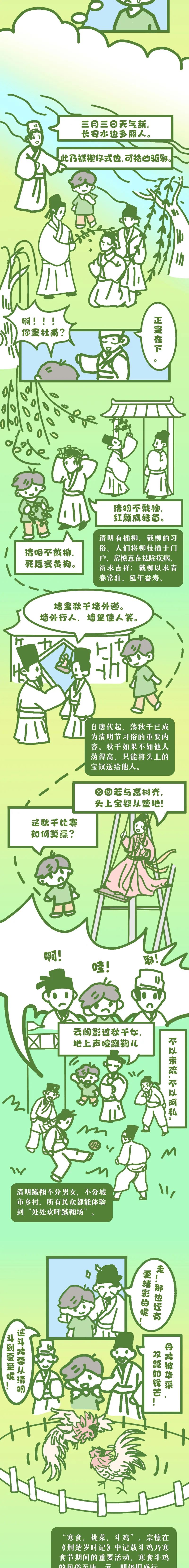 640.jpg