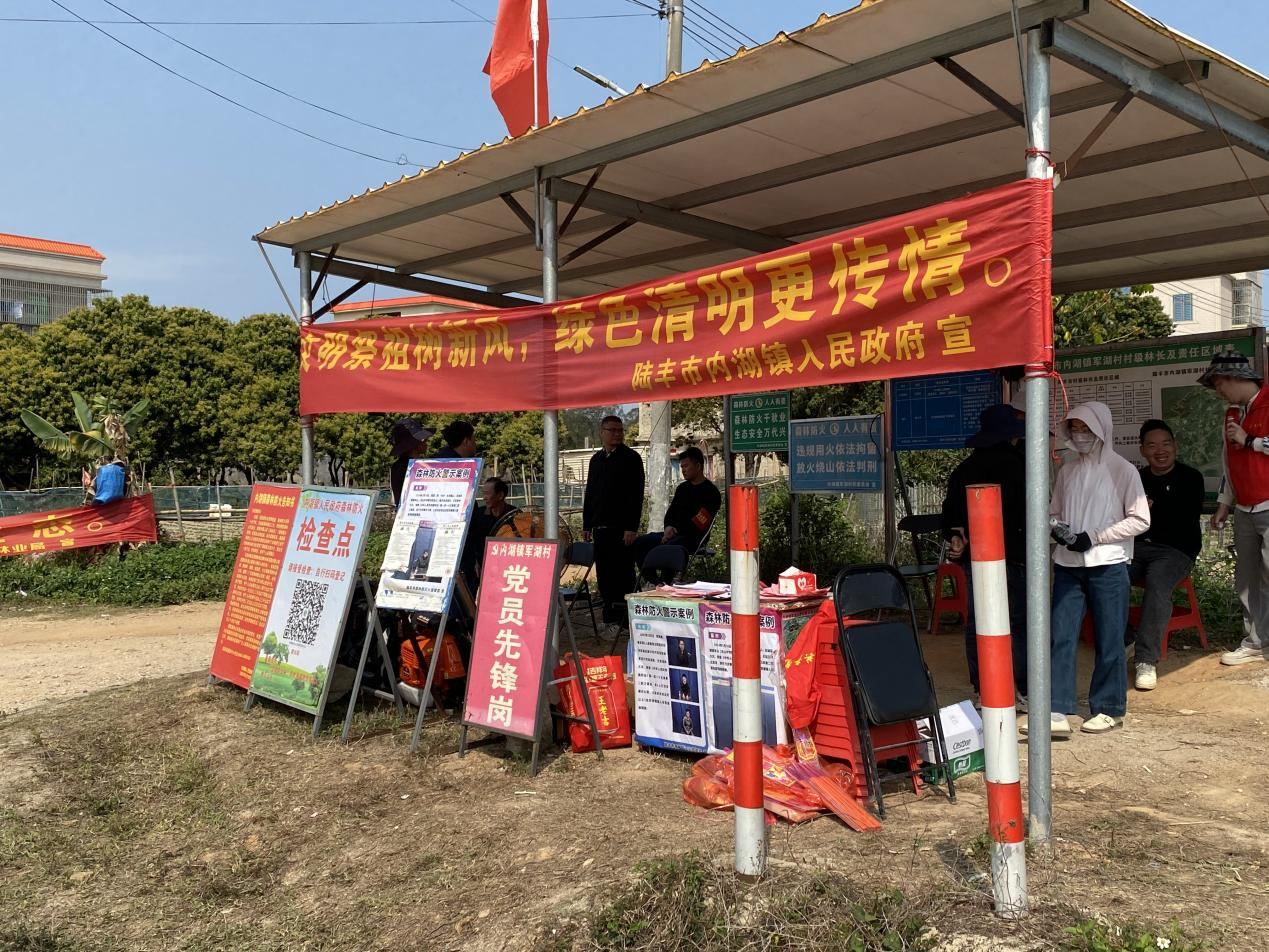 圖片1.png
