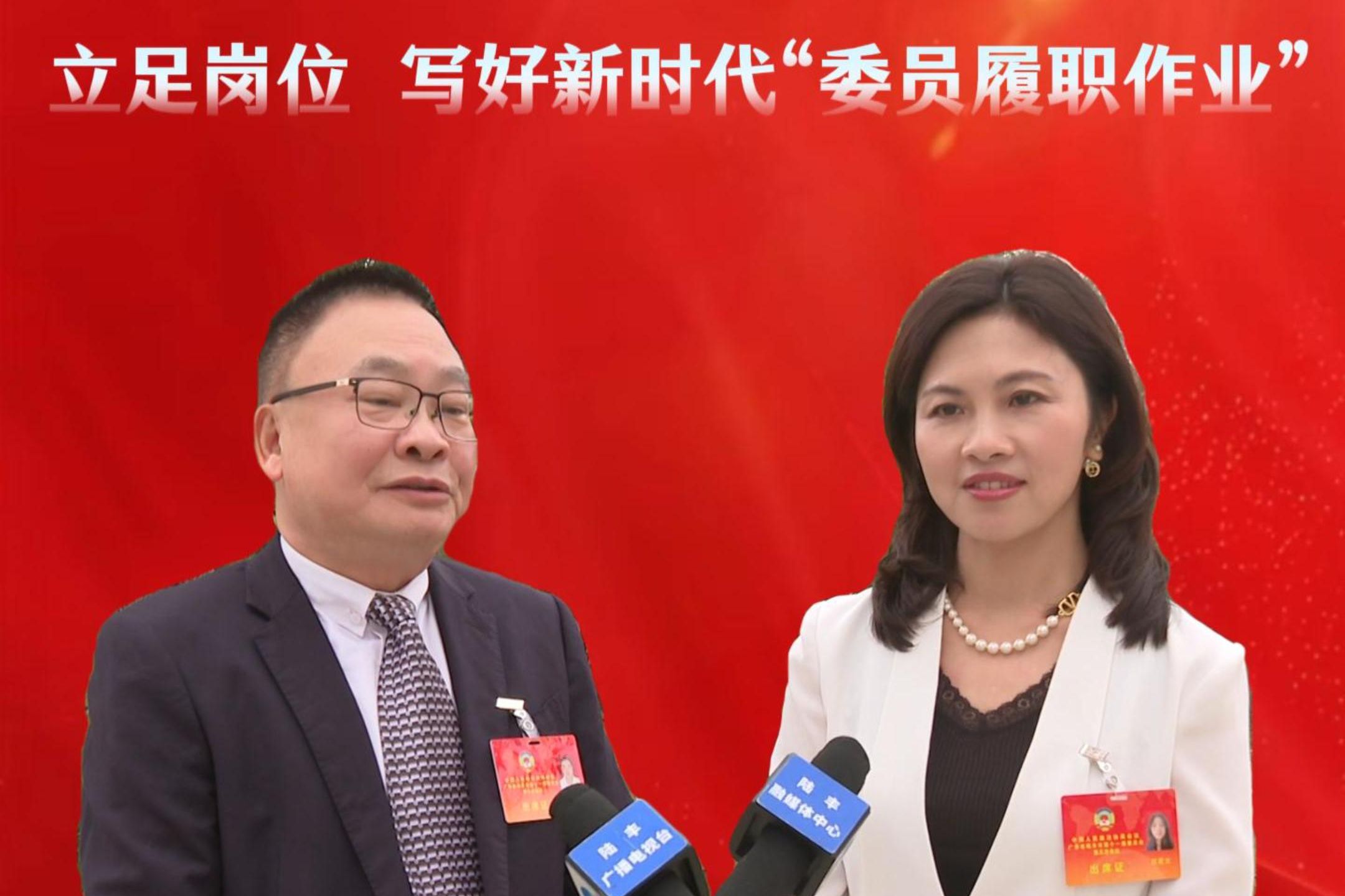 【聚焦兩會】立足崗位 寫好新時代“委員履職作業(yè)”