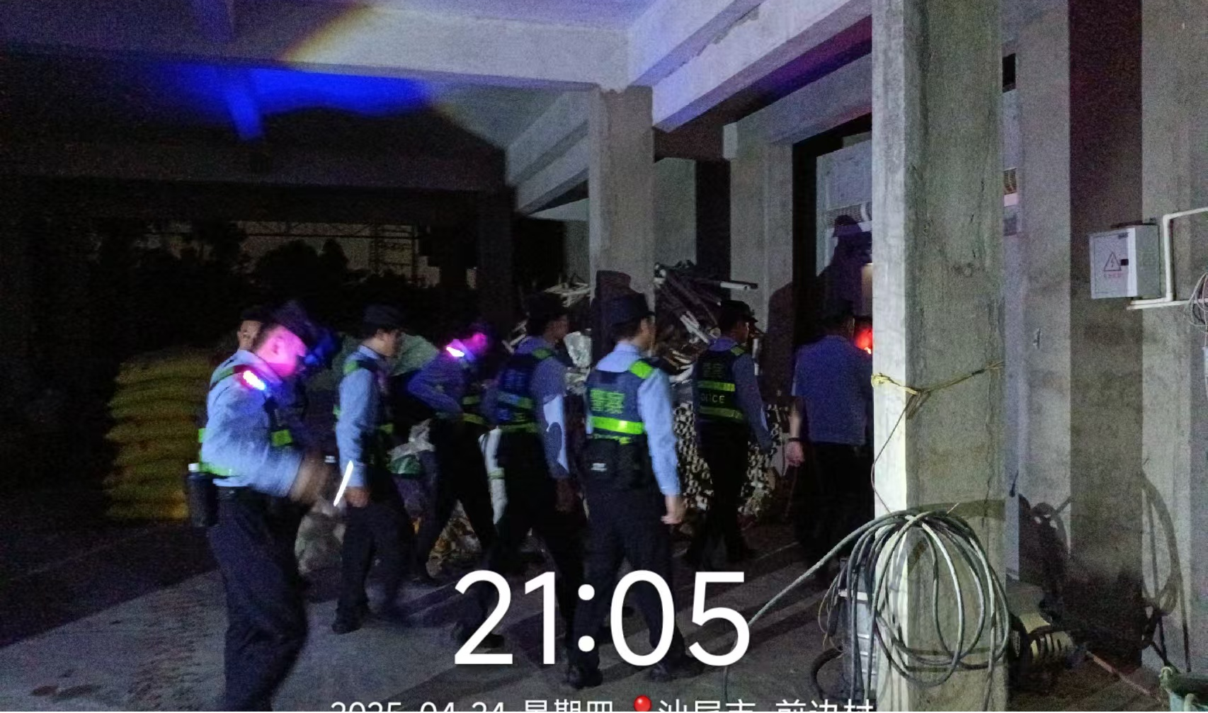 圖片4.png