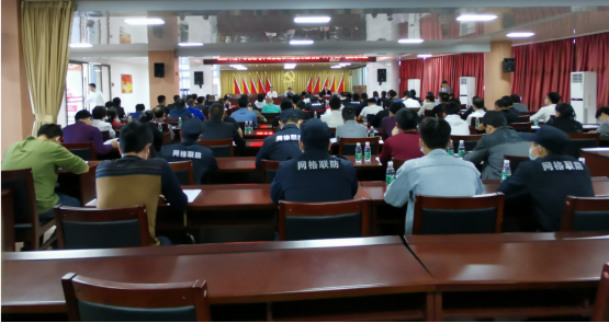 陸豐市省級電子商務進農村綜合示范項目-甲子鎮(zhèn)電商培訓班.png