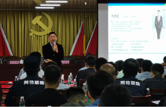 陸豐市省級電子商務進農村綜合示范項目-甲子鎮(zhèn)電商培訓班.png