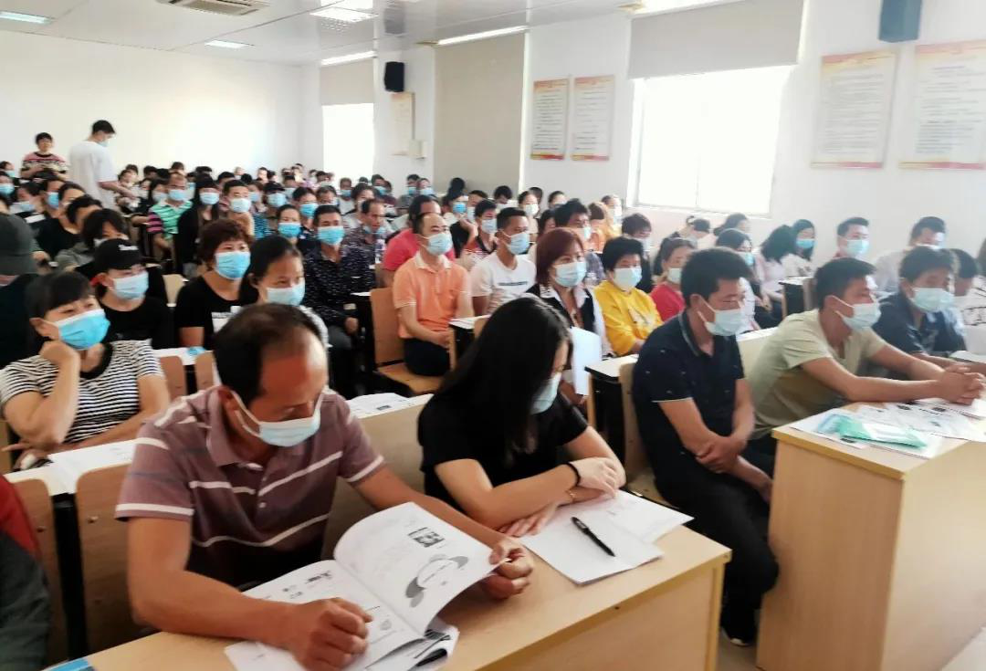 甲西鎮(zhèn)電商培訓班.png