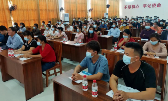 橋沖鎮(zhèn)電商培訓班.png