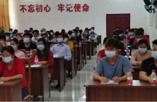 橋沖鎮(zhèn)電商培訓班.png